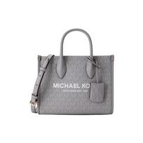 Michael Kors MK Mirella Series Commuter Casual Monogram Faux Leather Tote Bag Shopping Bag Shoulder Bag Crossbody Handbag Small 35F2G7ZC5B-975 Basic Set (Bag+Dust Bag) gray