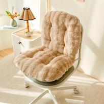 Rabbit Plush Ergonomic Office Chair Cushio-Comfortable Polyester Backrest Support Pad Ideal for Long Sitting in Home,Car,Chair 80x45x10cm beige