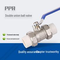 PPR Double Union Copper Ball Valve 32mm