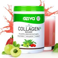 Vegan Collagen (Tangy Amla) for Skin, Hair & Nails | Plant-Based Collagen Peptides Supplement for Men & Women |Non-GMO, No Sugar Added | 200  GM