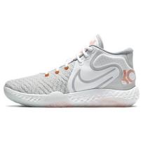 Nike KD Trey 5 VIII 'Pure Platinum Orange' Men's CK2090-102 EU 45 white