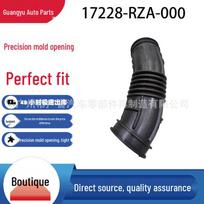 Guminė oro įsiurbimo žarna Honda CRV 2007-2011, modelis 17228-RZA-000. black