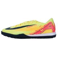 Nike Mercurial Vapor 16 Futbolo Bateliai Vyriški Geltoni FQ8384-800 45 beige