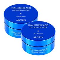 Hyaluronic Acid Collagen Eye Patch 90g, 60 patches, 2 pcs
