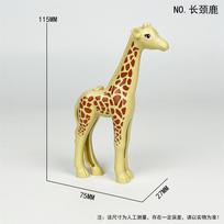 MOC Miesto serijos Gyvūnų konstravimo kaladėlės Tigras Briedis Žirafa Šimpanzė Dramblio figūrėlės Zoologijos sodo rėmo priedai Kaladėlės Vaikų žaislai Žaidimų rinkiniai beige