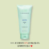 Bring Green Aloe Soothing Gel 97%, 300ml, 1 pcs white