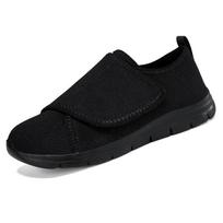 Added Fleece Diabetic Shoes For Men And Women Wide Fat Feet Swollen Feet Shoes For Big Toe Tilt Shoes 35 juoda