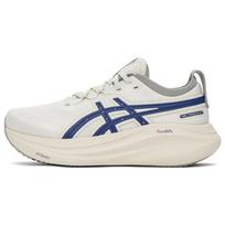ASICS Gel Nimbus 27 ASICS Track Club 1011C028-200 43.5 balta