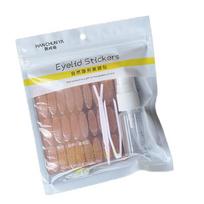Tool Invisible Eye Stickers Double Eyelid Tape Lace Mesh Eyelid Sticker Self-adhesive Fiber M white