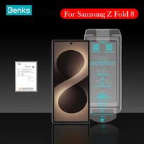 Benks AR Tempered Glass For Samsung Z Fold 8 Anti-spy Dust-free Installation Film Screen Protector for SAMSUNG Z FOLD 8 ULTRA For Samsung Z Fold 8