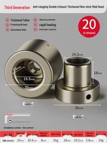 Third-Gen Extra Thick Anti-Clogging PPR Welding Die Head with Double Ventilation Hole - Model 202532