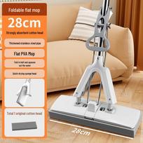 Kempinė šluota 2025: Sulankstomas PVA Rankų Nenaudojamas Šlapiam/Sausam Valymui 28cm Foldable PVA Cotton Mop