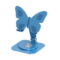 Butterfly Aluminum Phone Stand: Rotating & Folding 360° Holder for Douyin Live gray