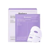 [Biodance] Atjauninanti ikrų PDRN tikra giliai drėkinanti kaukė (4ea) white