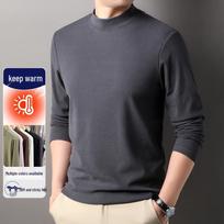 Men's Double-Sided Fleece Half-High Collar Thermal Shirt: 2025 Autumn/Winter Long Sleeve Warm Sweatshirt 3XL pilka spalva