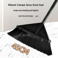 Kapro Household 45cm Wide Hard Bristle Broom Head (2-Pack) black