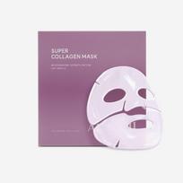 Arocell Super Collagen Mask 4ea gray