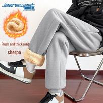 Men's Lamb Fleece Lined Jogger Pants XXL pilka