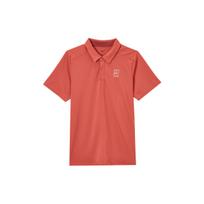 Nike Court Advantage Tennis Top Men's FZ6908-655 XXL brown