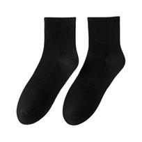 Anti-odor Pure Cotton Socks for Men in Autumn and Winter, for Casual and Business Wear, White Men's Socks, for Sports Activities. 1 pair Medium juoda