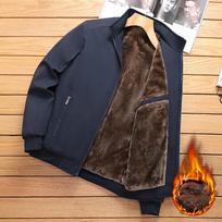 Plus Size Middle-aged And Elderly Men's Thickened Fleece Jacket Winter New Trendy Business Casual Men's Warm Loose Daddy Jacket M mėlyna