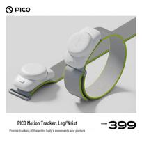 PICO Motion Tracker for VR Headsets