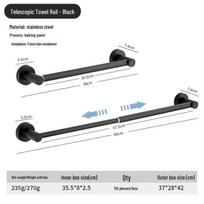 Cross 304 Stainless Steel Retractable Single Towel Rack for Bathroom Storage