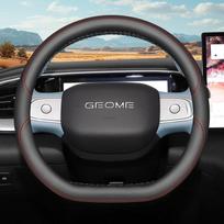 Leather Car Steering Wheel Cover for Geely EX2 2025 2026 Accessories black