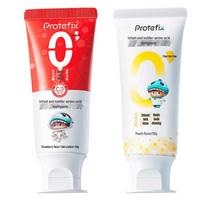 PROTEFIX Dinosaur Doctor Kids Strawberry Amino Acid Toothpaste red