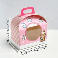 Cartoon Candy Box: DIY Handmade Surprise Gift for Friends & Girlfriends - Perfect for Festivals! beige