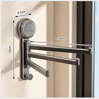 Wall Mounted 3 Rod Towel Rack With Suction Cups, Rotatable Holder For Bathroom And Kitchen Sink Storage Holder China Mainland gray