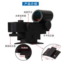 Red Red Dot Finder Scope with Hole Version Astronomical Telescope Accessories Default raudona