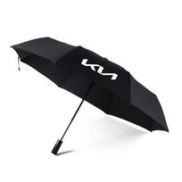 Fully Automatic Folding Car Umbrella Sunshade For KIA Sorento Niro Soul EV6 Stonic RIO Ceed Carnival K5 K9 Stinger Forte Picanto mewf00 juoda