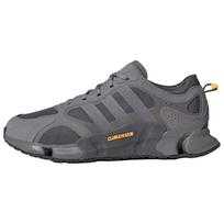 Adidas Climawarm 'Grey' IF6570 38 pilka