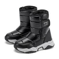 Winter Children's Fashionable Fleece Warm High Top Outdoor Cotton Boots Snow Boots Casual Cotton Shoes 30 juoda
