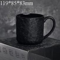 Japanese Vintage Rock-patterned Ceramic Coffee Cup Set High-value Couple Mugs High-end Office Water Cups 301-400ml