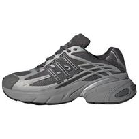 Adidas Adistar XLG 2.0 Stambūs sportbačiai Unisex Pilki HQ7554 43⅓ pilka