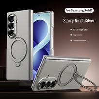 Samsung ZFold7/Middle Shaft Magnetic Suction 360 Rotation Bracket Protective Case & ZFold6 Film Z Fold 4
