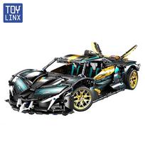 TOYLINX DIY Sports Car Model 2112PCS Building Blocks Children's Educational Mechanical Assembly Ornaments Birthday Gifts black