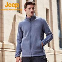 Jeep Men's Outdoor Fleece Lined Stand Collar Jacket 4XL gray