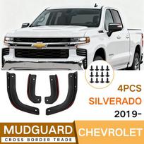 Chevrolet Silverado -2024 durų apatinio kampo ratlankio apsaugai universalus purvasaugio apdailos elementas, purvasaugio praplatinimai, purvo atvartai 19-24 gray