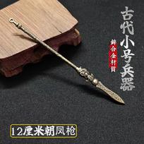 12cm Senovinio Ginklo Modelis Metalinis Ieties Papuošalas One Size black