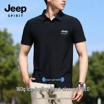 JEEP SPIRIT Men's Ice-Feel Polo Short Sleeve Shirt L black