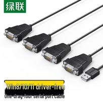 UGREEN USB to 4-Port RS232 DB9 Serial Converter Cable white