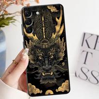Dragon Totem Case for Samsung Galaxy A23 A32 A26 A72 A24 A73 A51 A53 A35 A22 A55 A41 A25 A71 A52 A36 Phone Cover Galaxy A26 5G