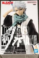 Banpresto BLEACH SOLID AND SOULS Toshiro Hitsugaya gray