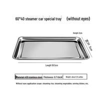 Kangfutao 430 Stainless Steel Commercial Steaming Tray (60x40x2cm)