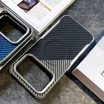For O F8 Ultra Pro Case Light Luxury Carbon Fiber Textured Business Magnetic Anti-fingerprint PC Cover Shockproof Funda Poco F8 Pro black