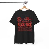 Buck-Tick Tee-Shirt, This is Not Greatest Hits, Unisex Shirt S brown