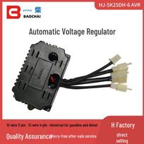 HJ-5K25DH-6 AVR Dual Fuel Generator Welder with Automatic Voltage Regulator 12-line 4-plug